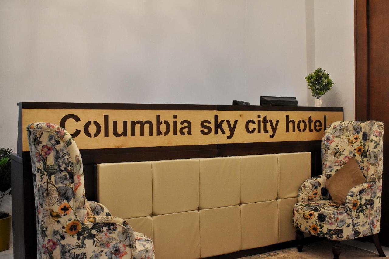 Columbia Sky City Hotel Il Il Cairo Esterno foto