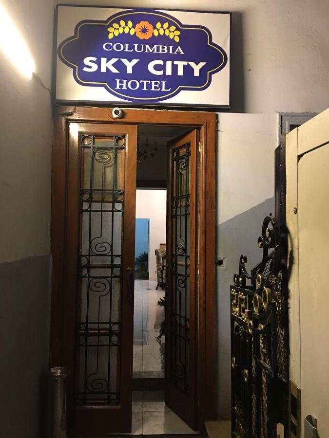 Columbia Sky City Hotel Il Il Cairo Esterno foto